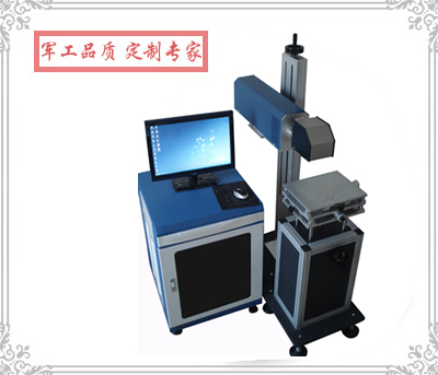 F-CO2-10/30/60A二氧化碳激光打标机