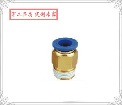 气动配件-∮4/6/8快插接头