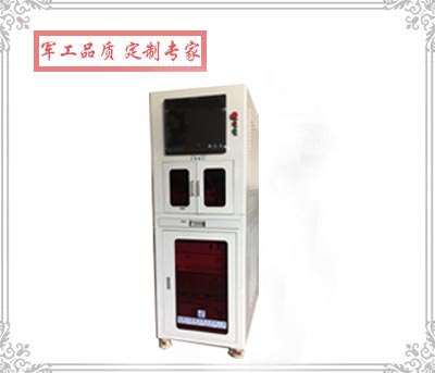 F-FP-15P超快激光打标系统